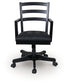 Wildenauer Home Office Swivel Desk Chair