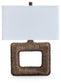 Garronby Metal Table Lamp (1/CN)
