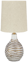 Load image into Gallery viewer, Aleela Metal Table Lamp (1/CN)
